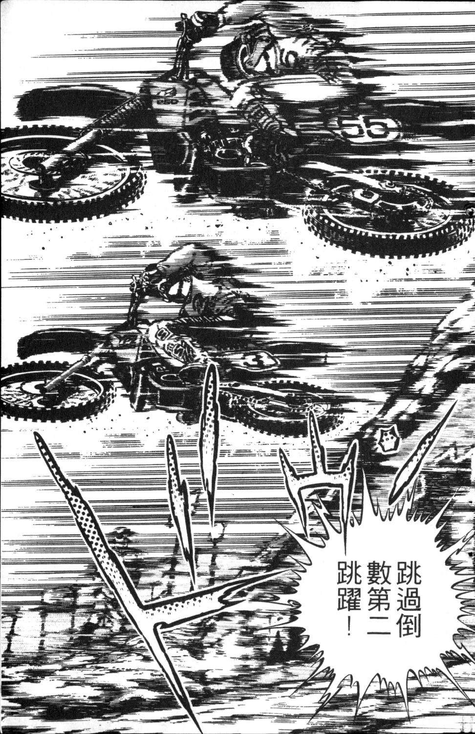 第6卷12