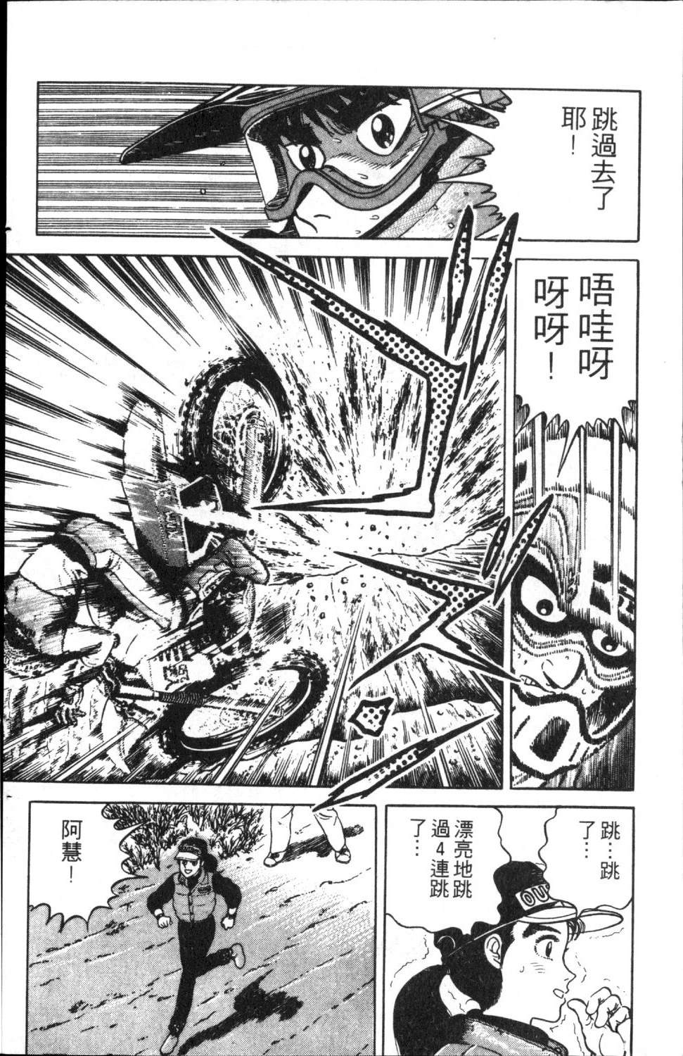 第6卷125