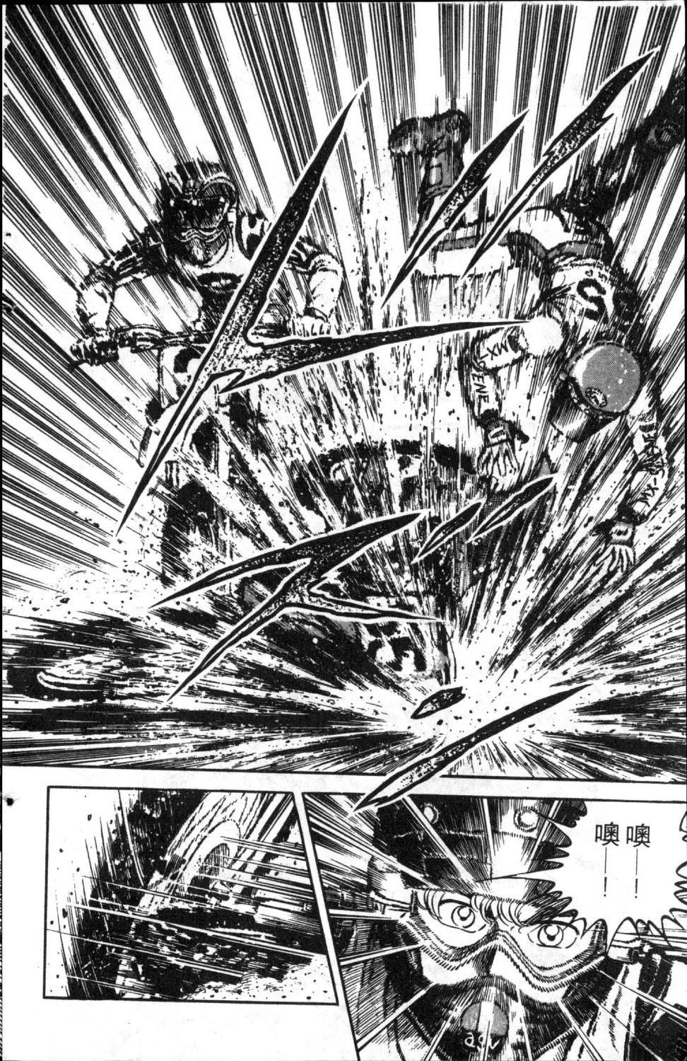 第6卷15