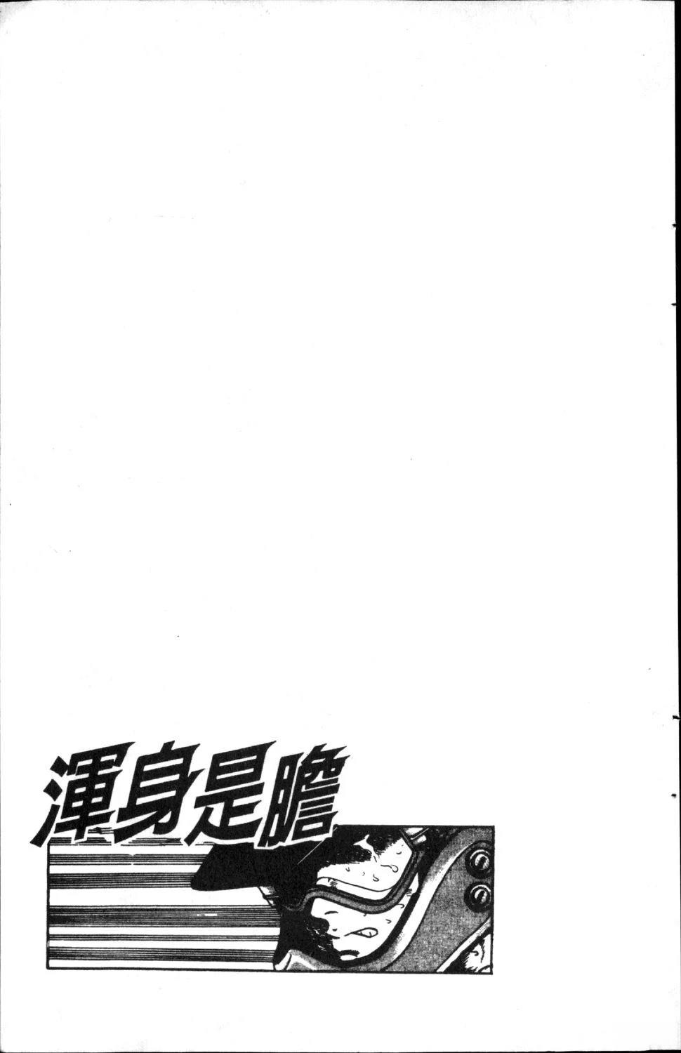 第6卷168