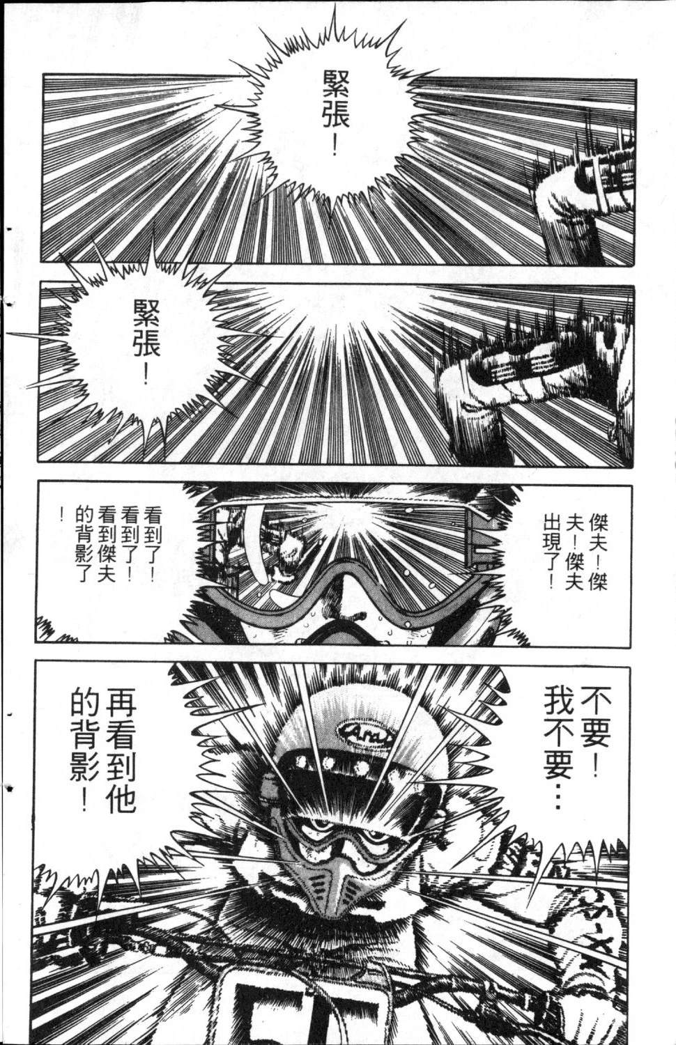 第6卷27