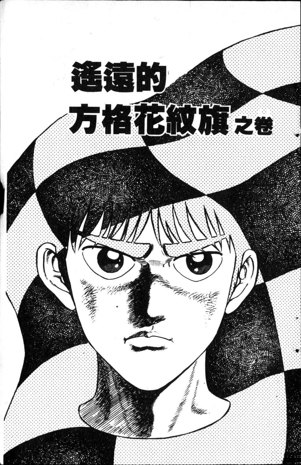 第6卷6