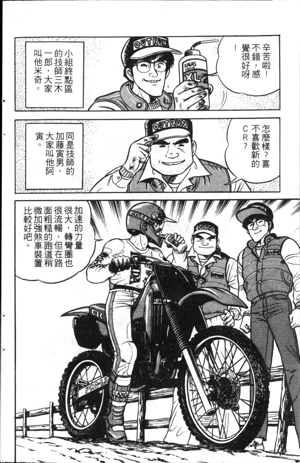 第6卷69