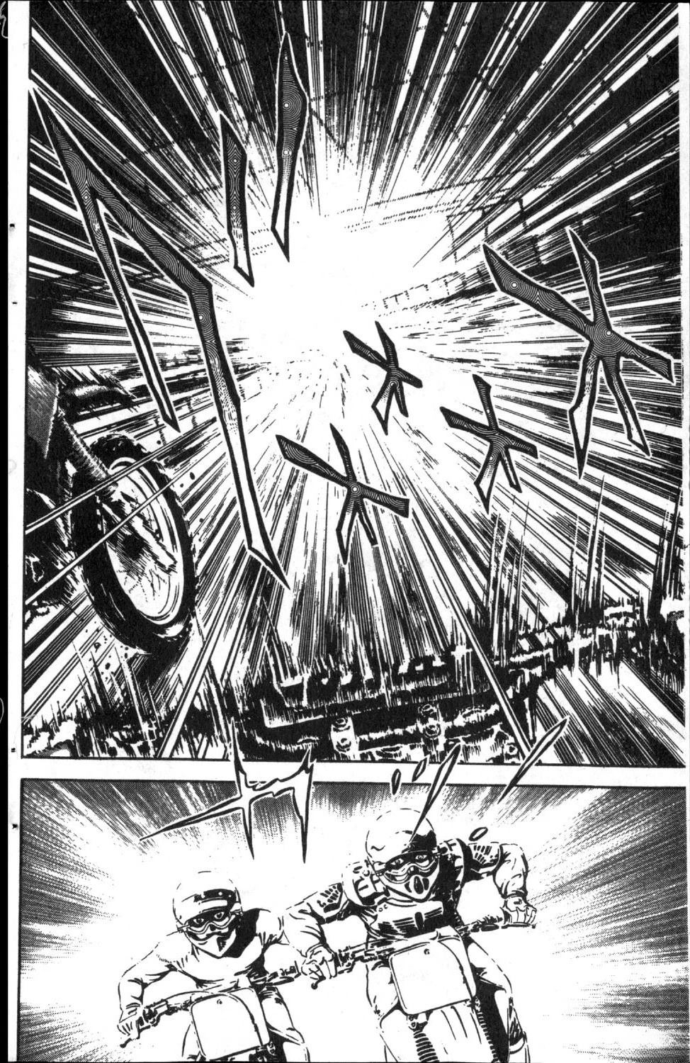 第7卷181