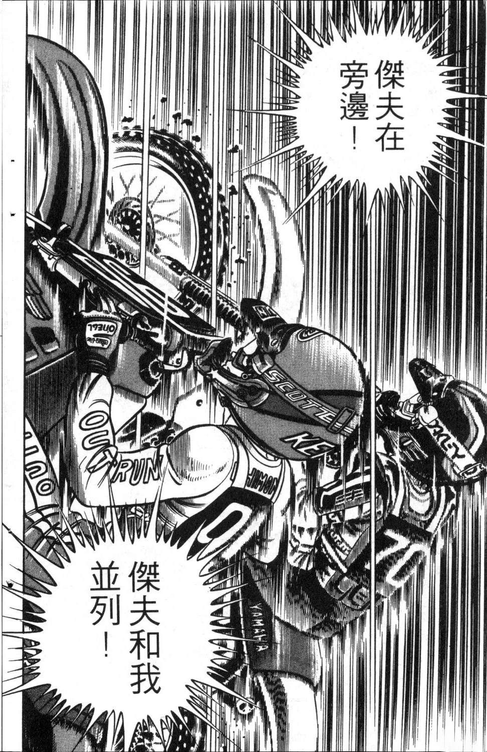第7卷27