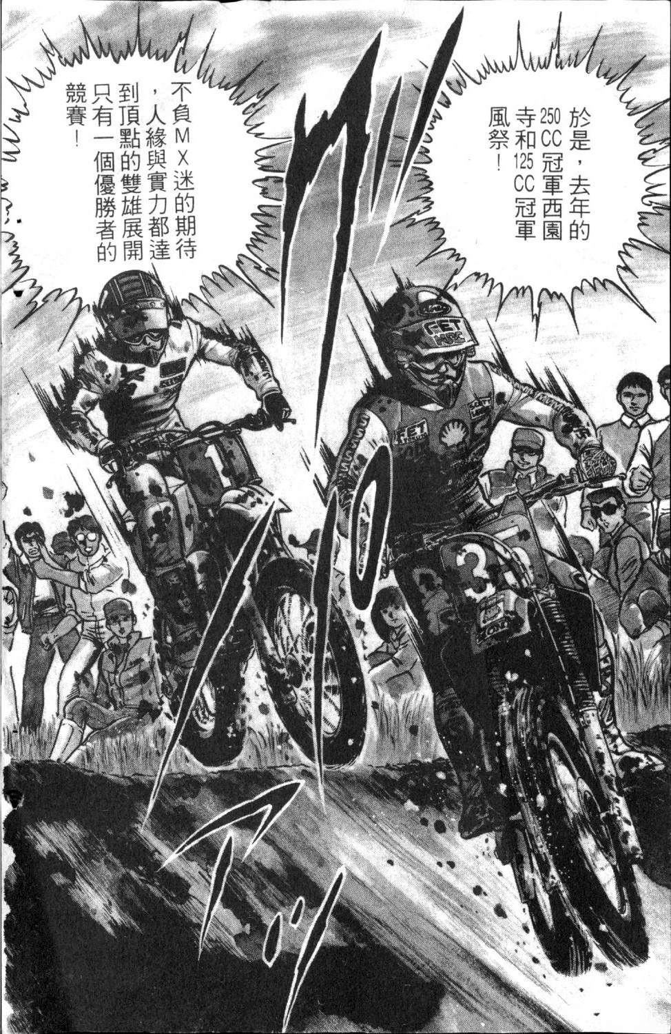 第7卷9
