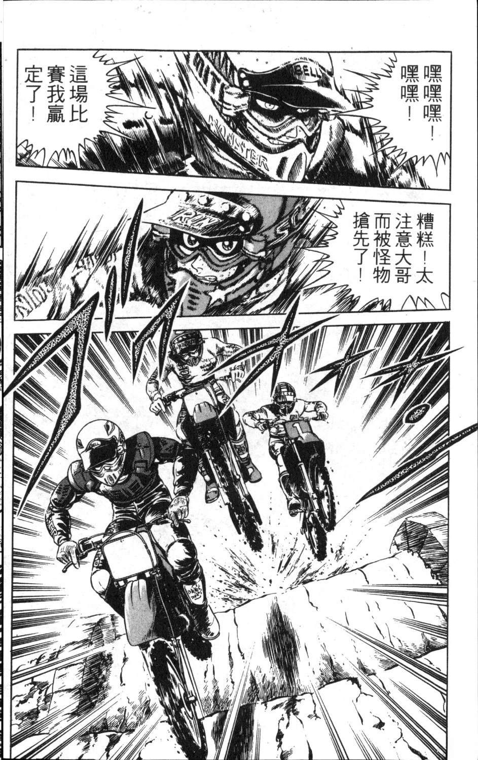第9卷125
