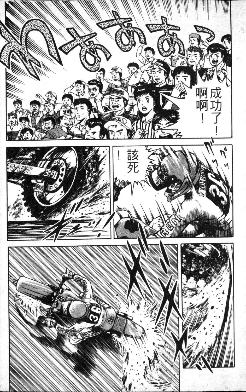 第9卷46