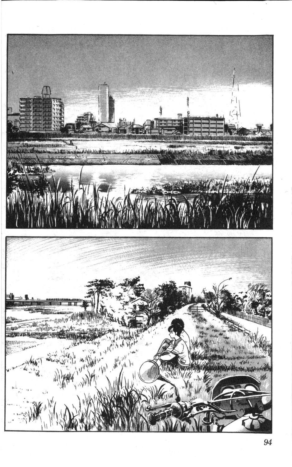 第9卷95