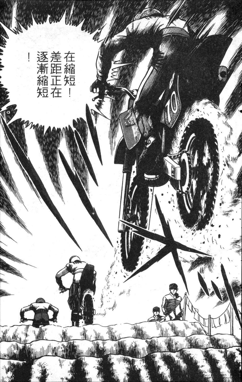 第10卷10