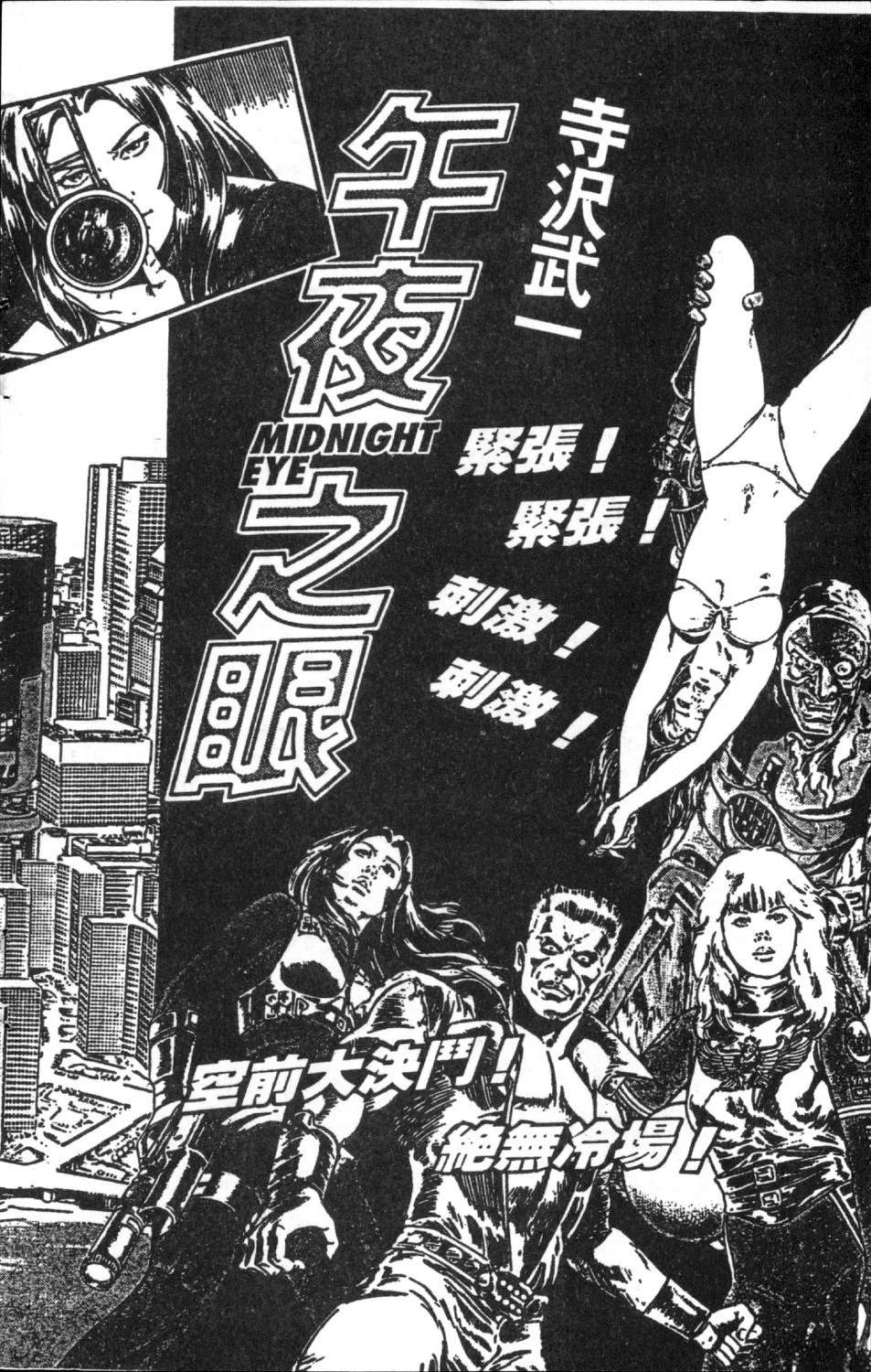 第10卷189