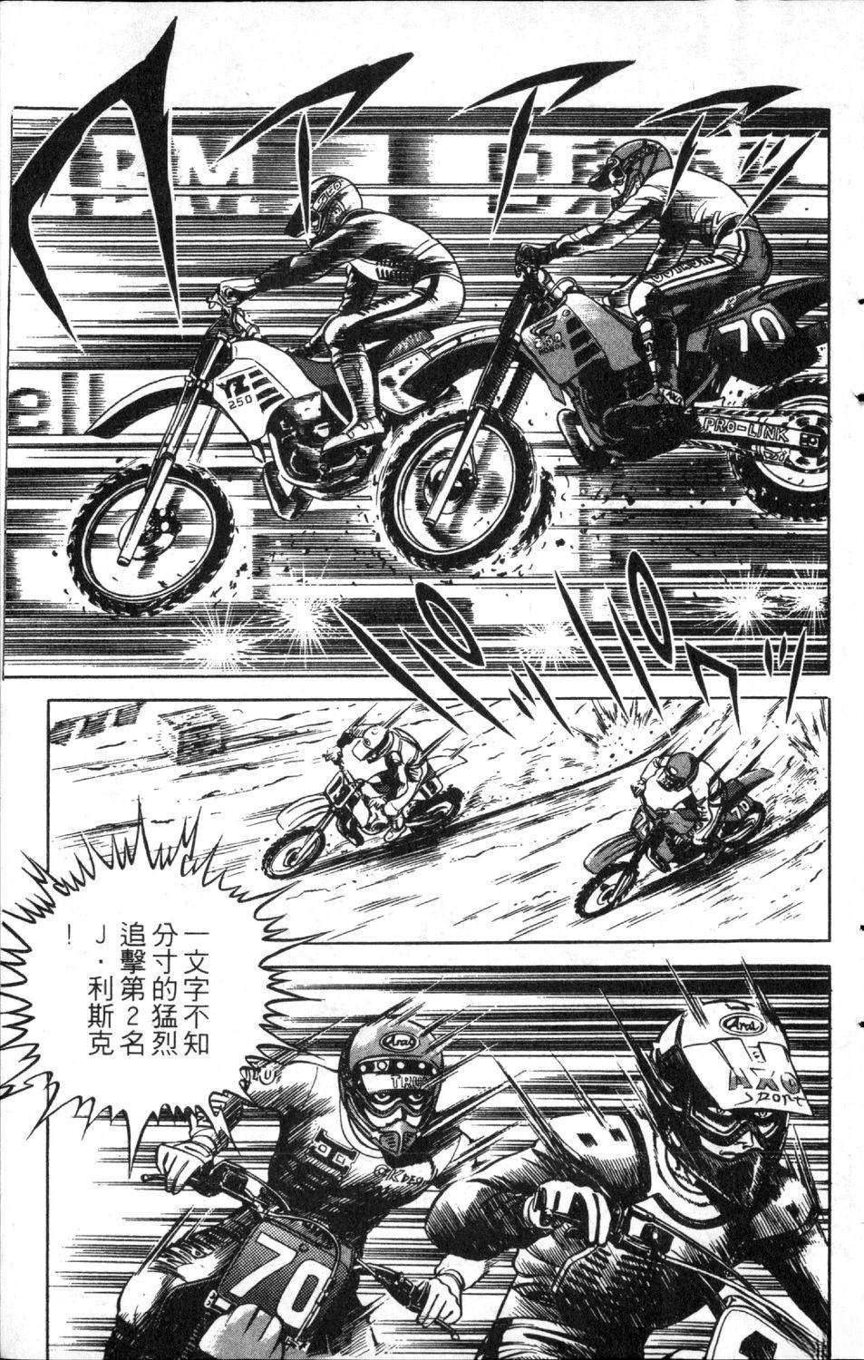 第10卷20
