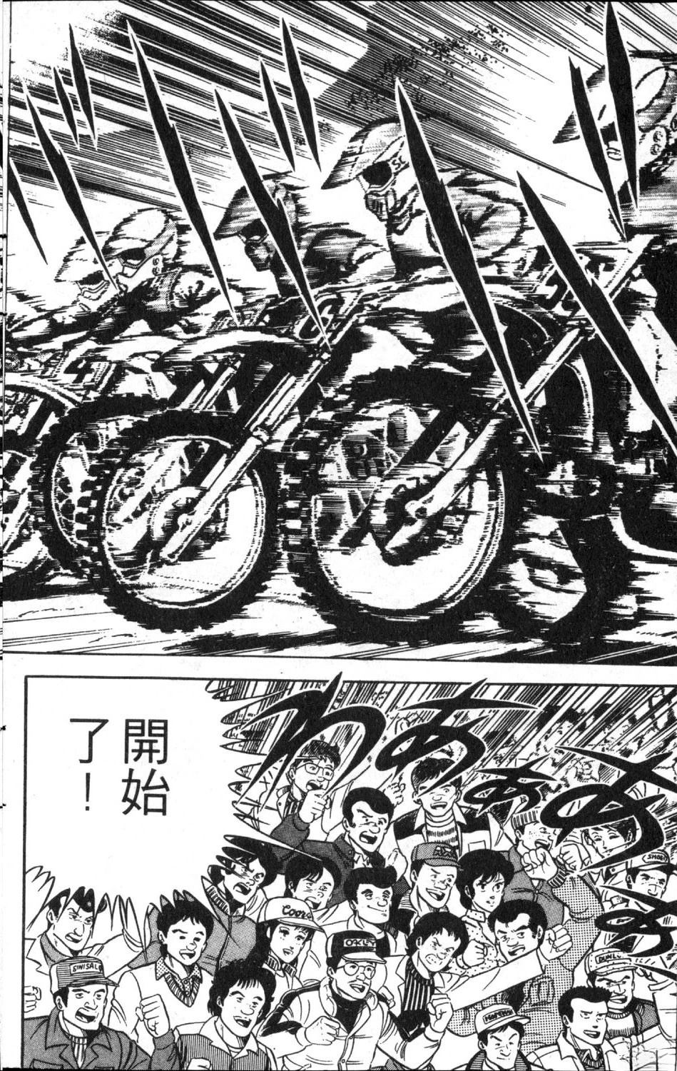 第10卷61