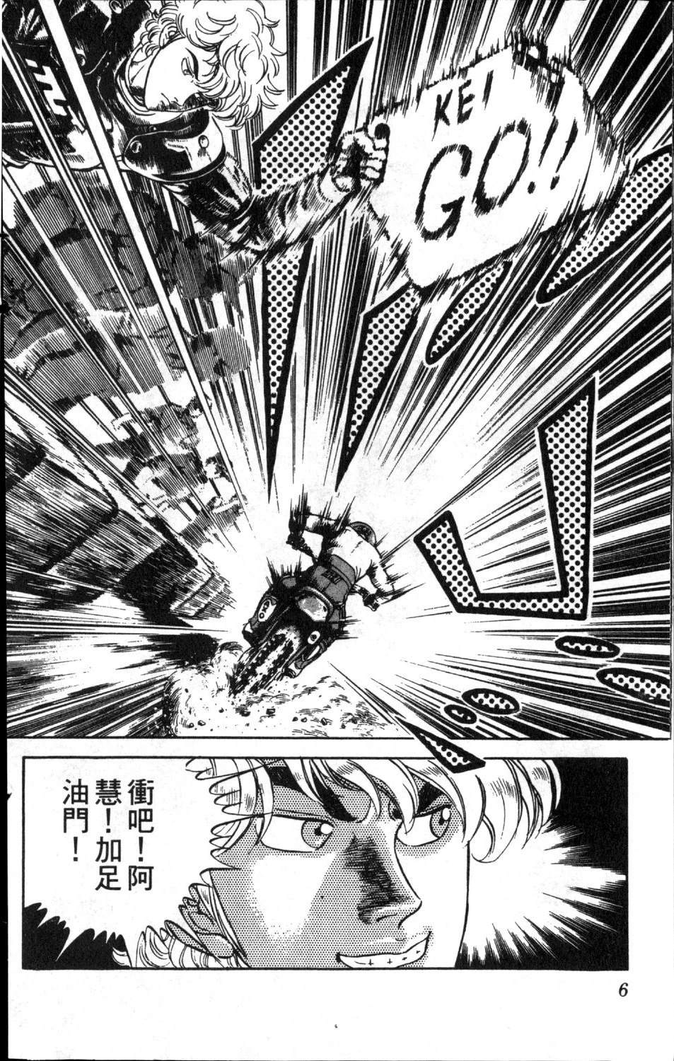 第10卷7