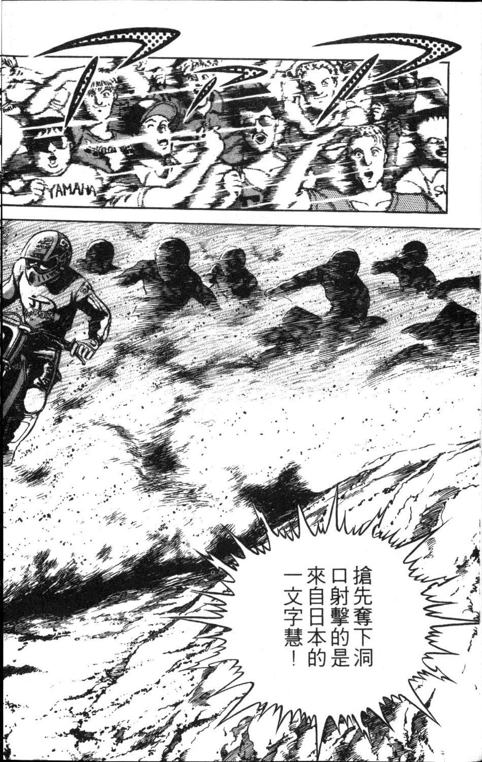 第11卷115