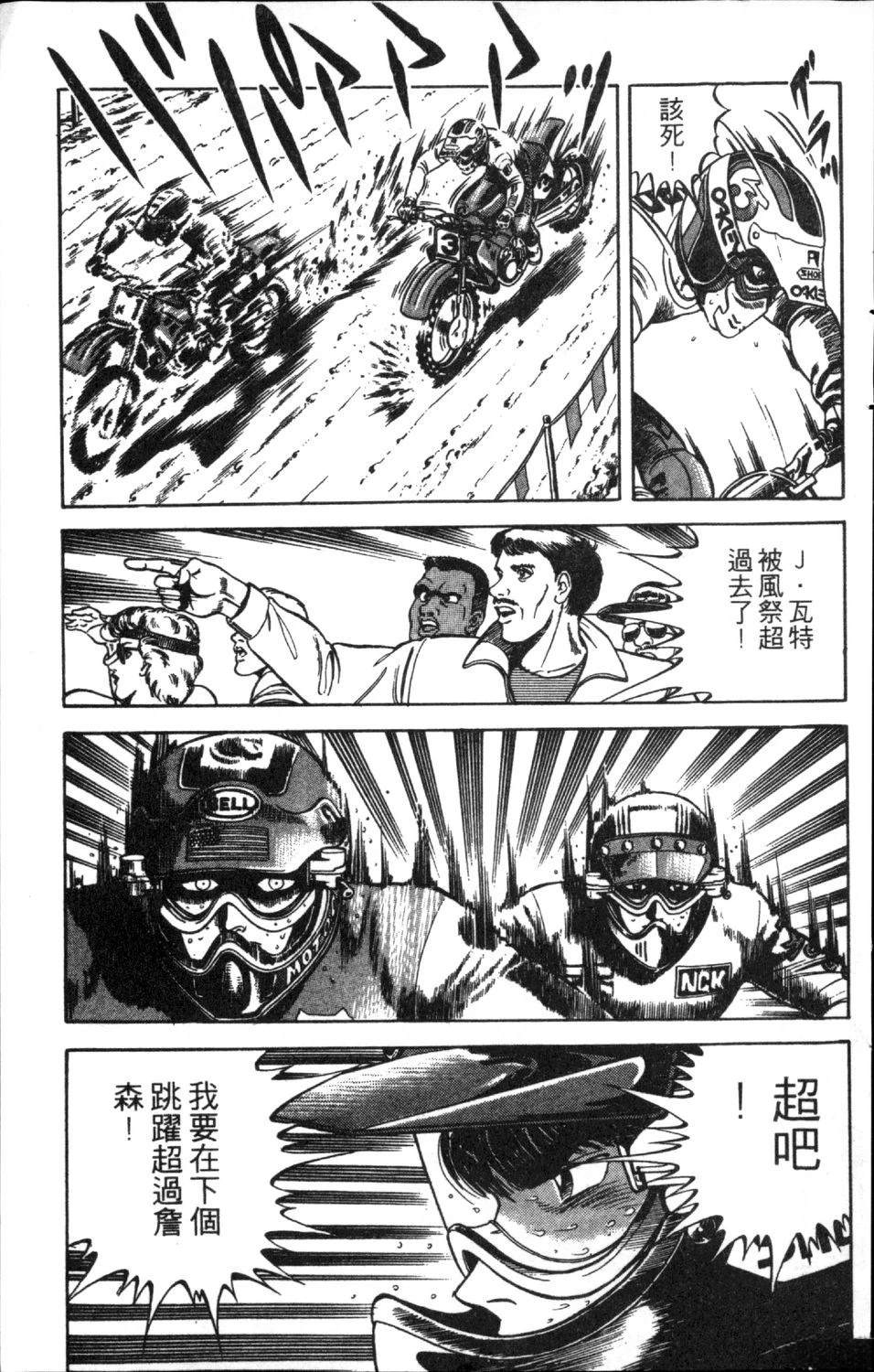 第11卷184