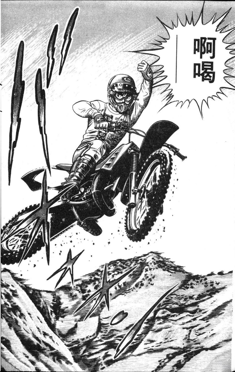 第11卷63
