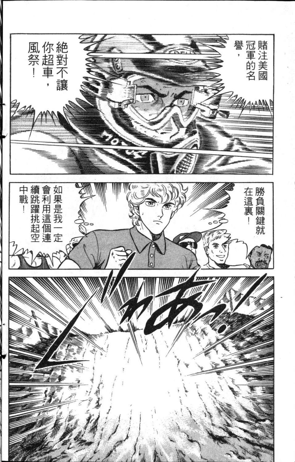 第12卷9