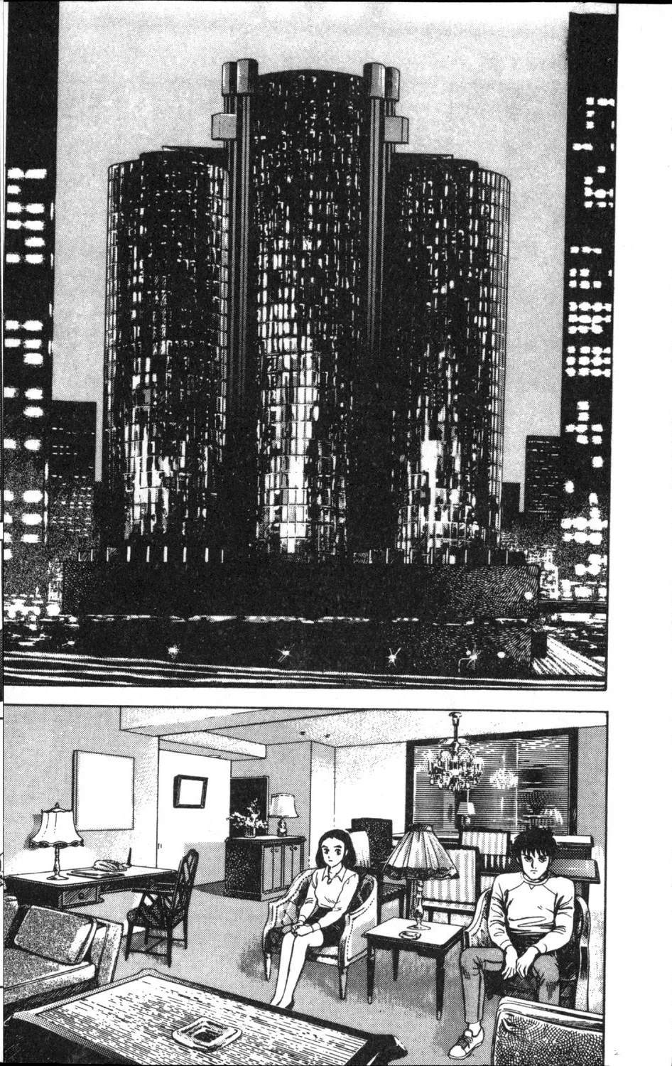 第12卷95