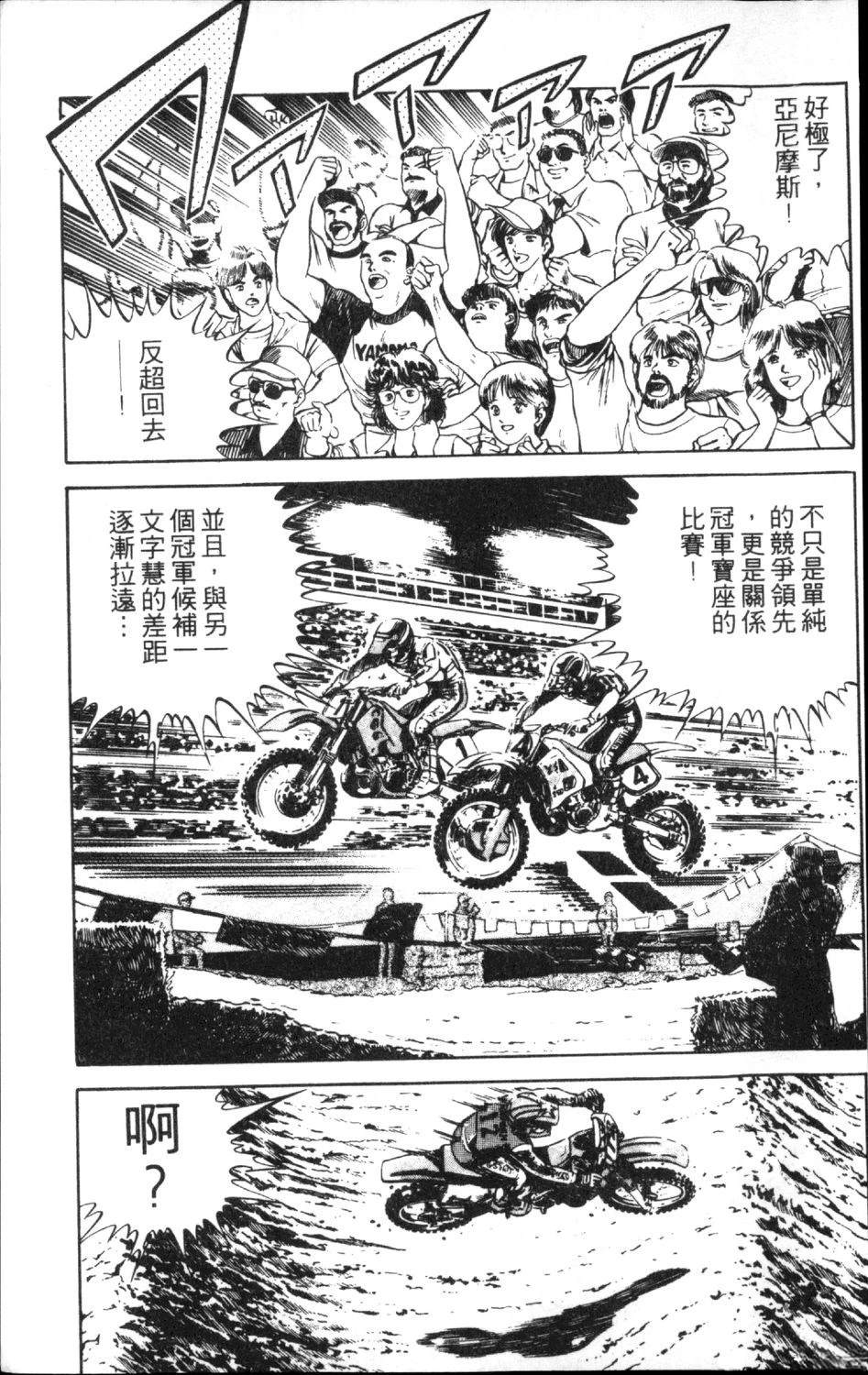 第13卷126