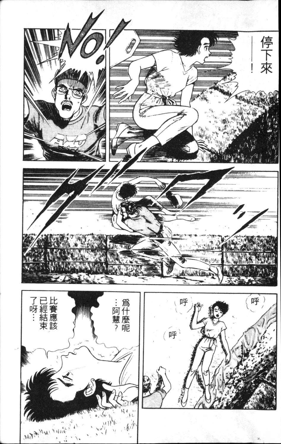 第13卷162