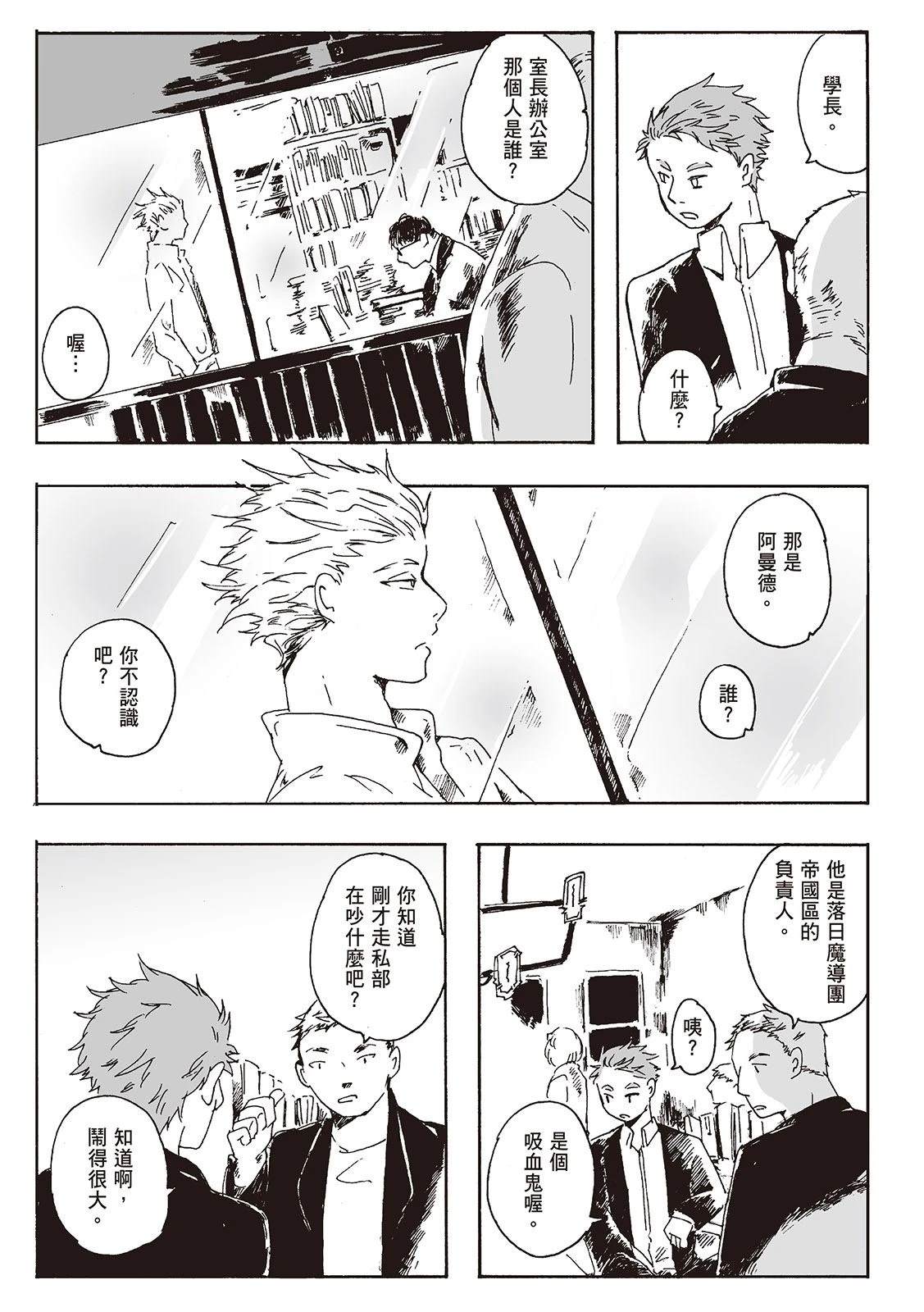 第1卷61