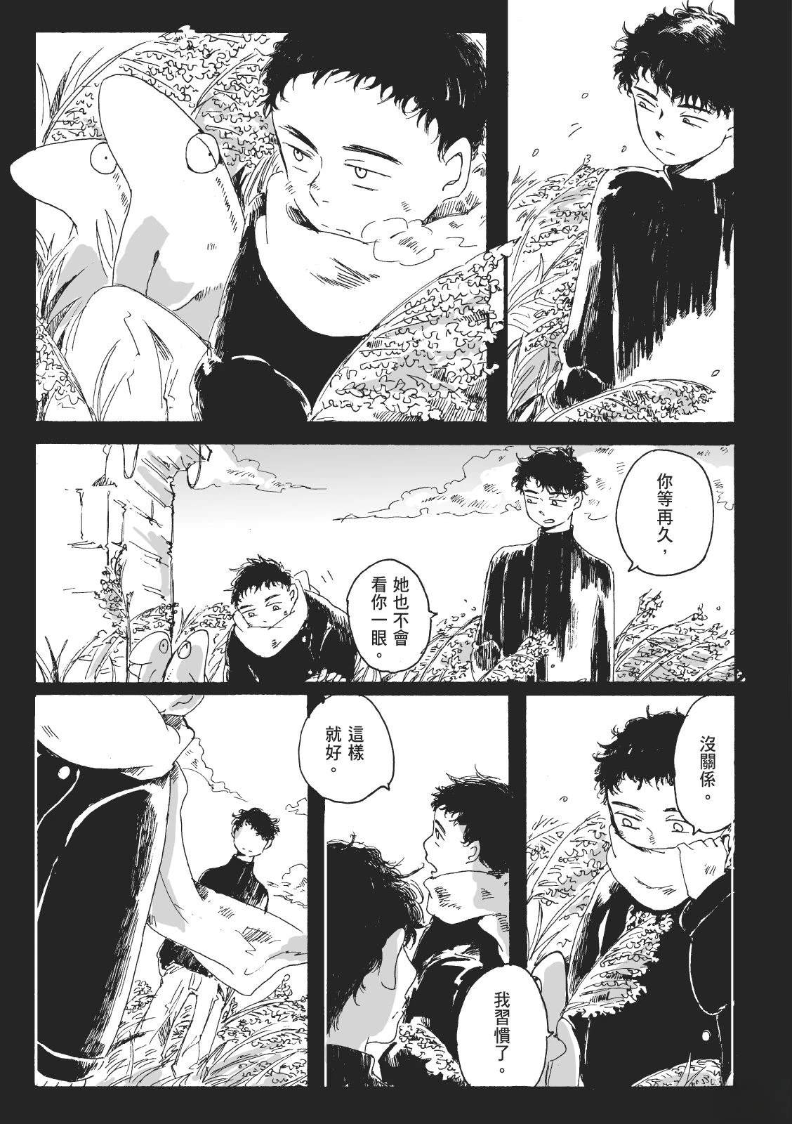 第2卷128