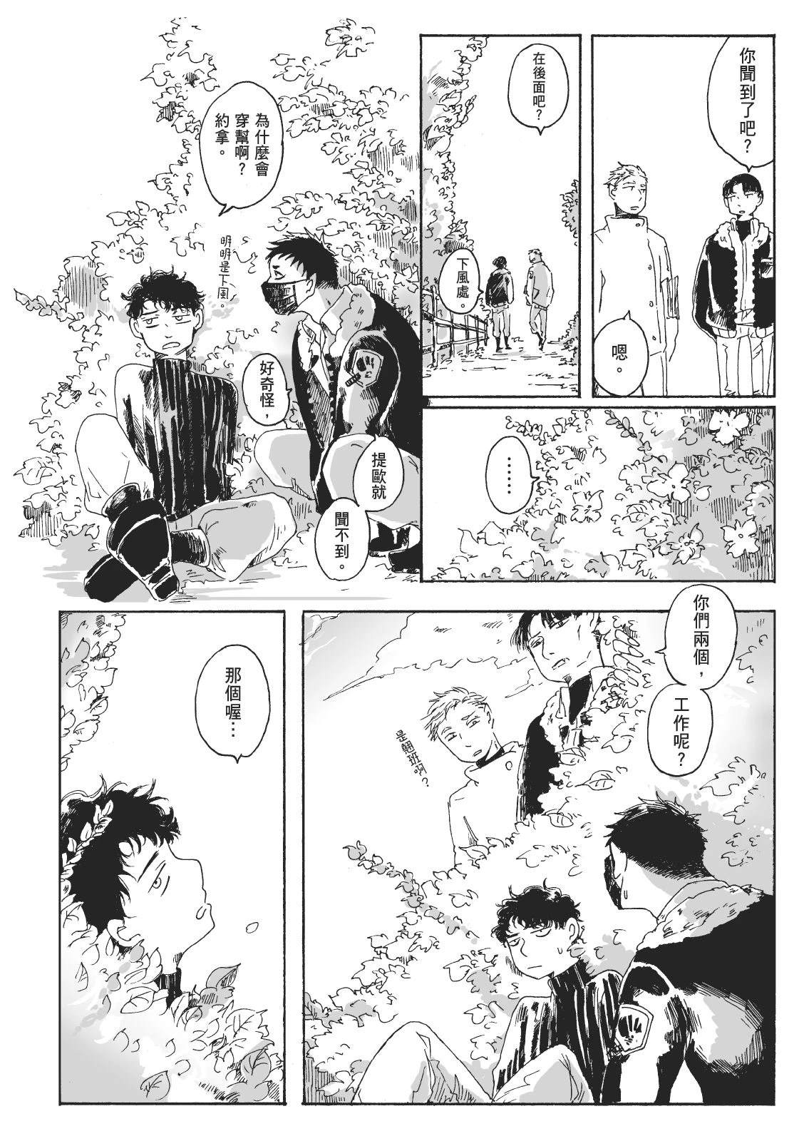 第2卷139