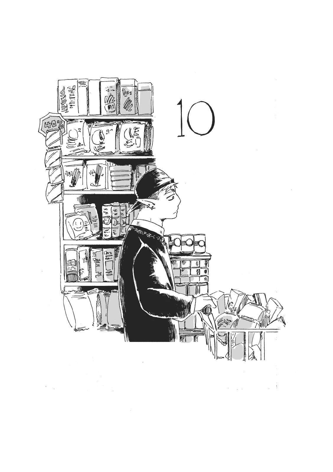 第2卷54