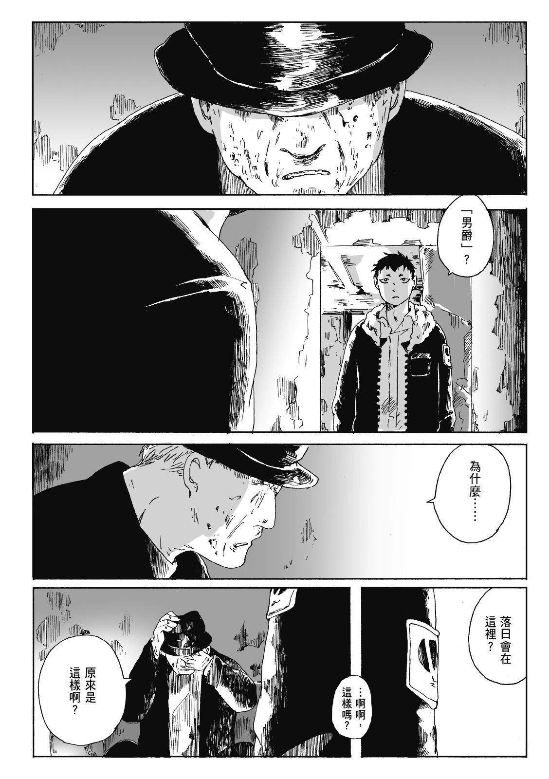 第3卷148