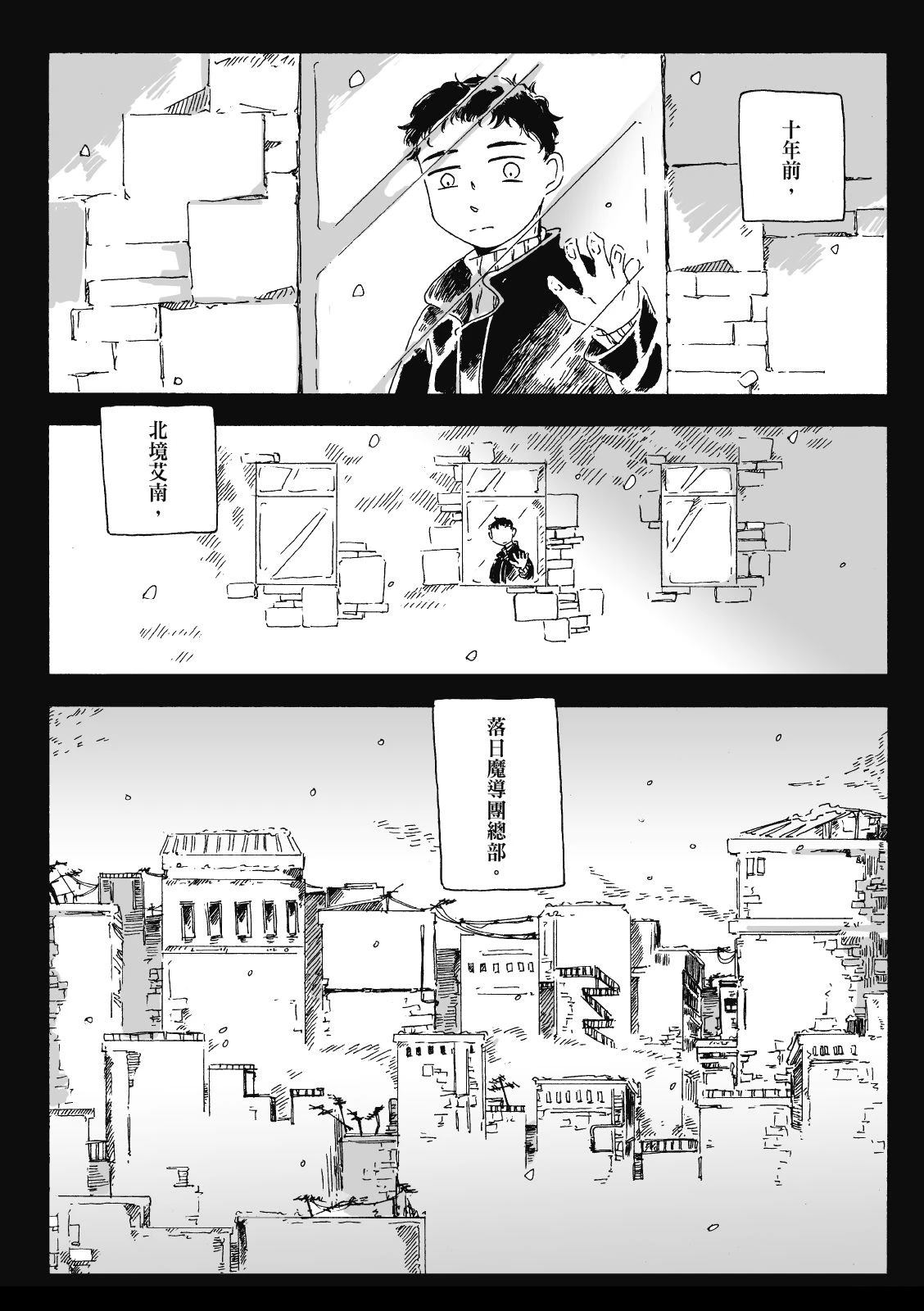 第3卷194