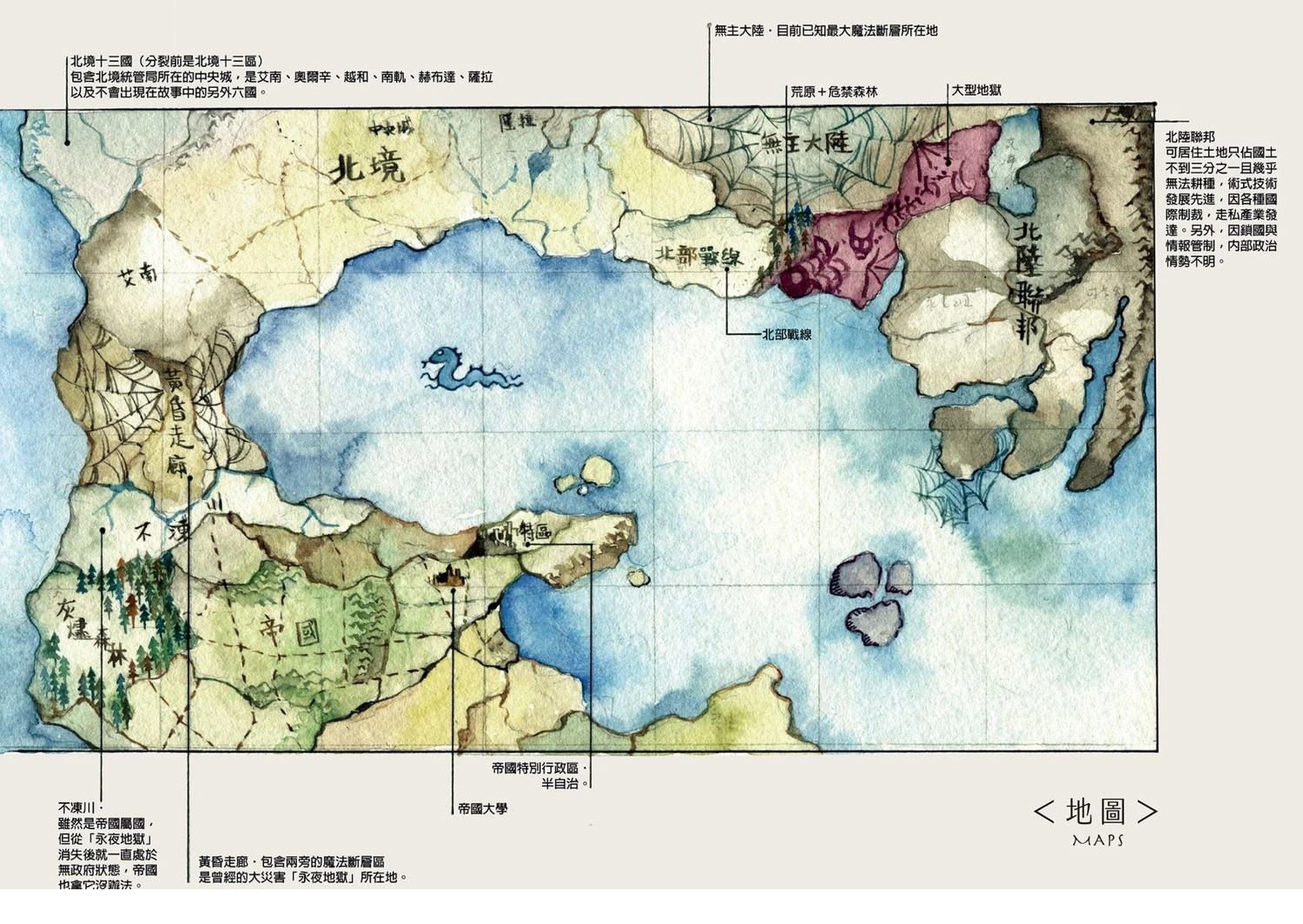 第3卷2