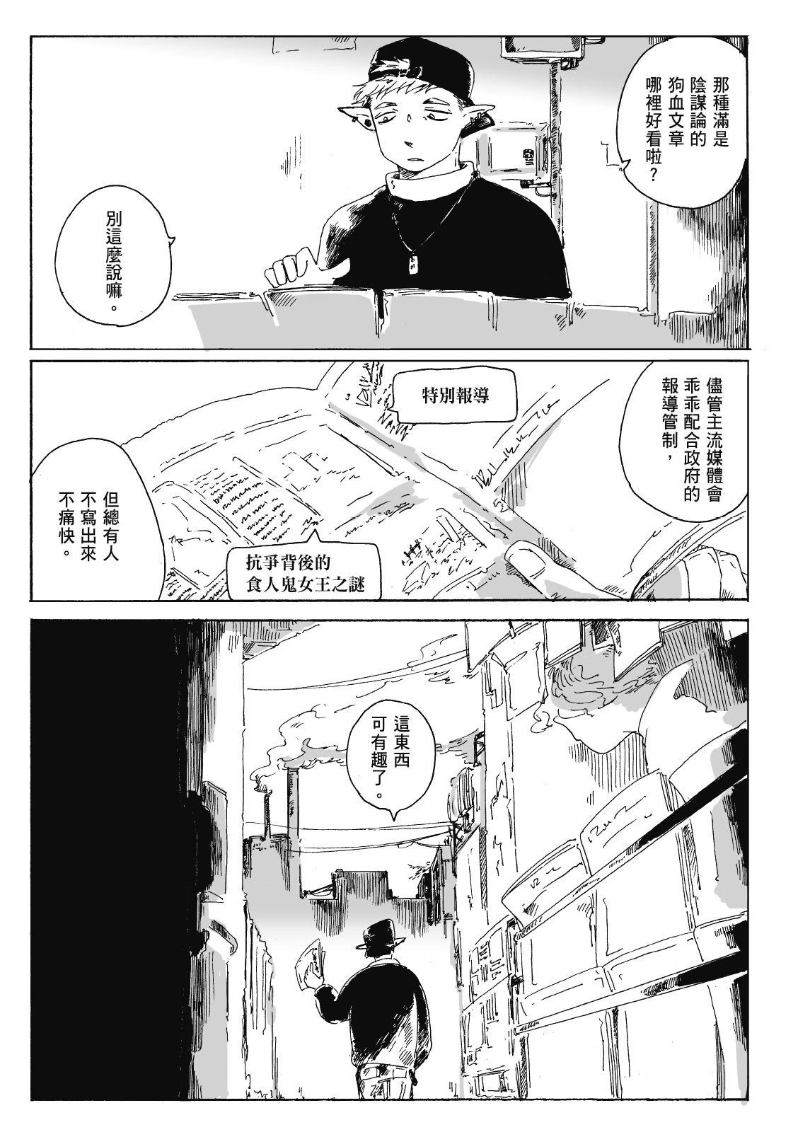 第3卷223