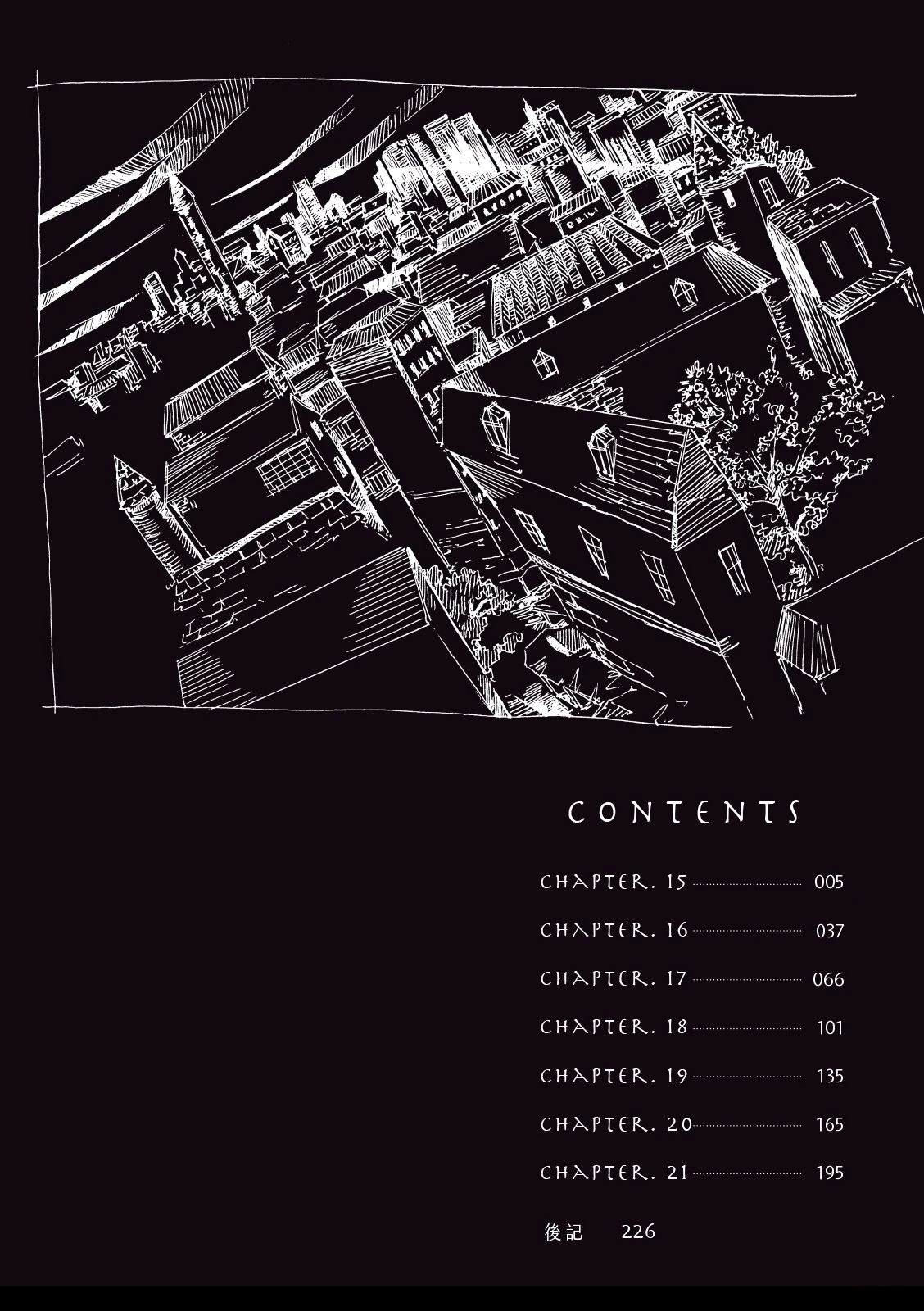 第3卷3