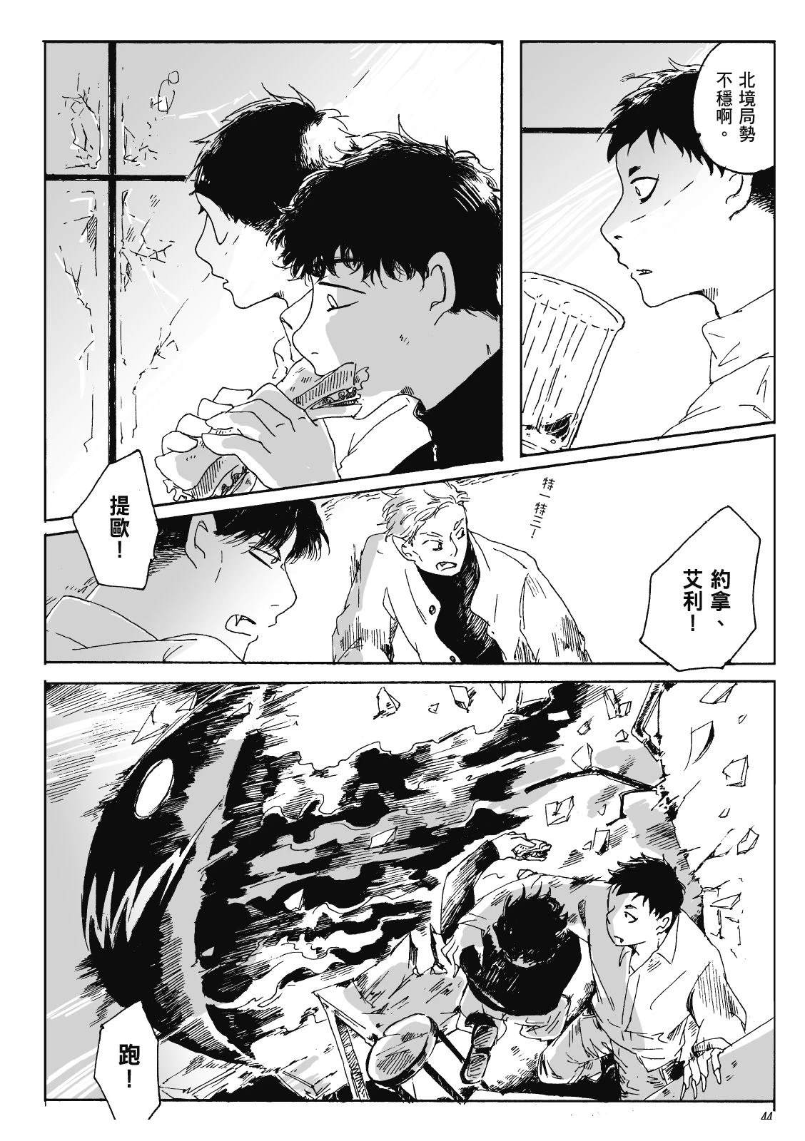 第3卷42