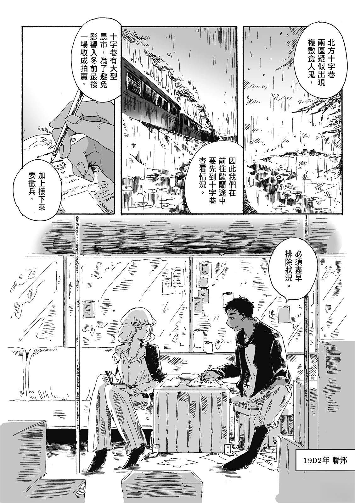 第4卷125