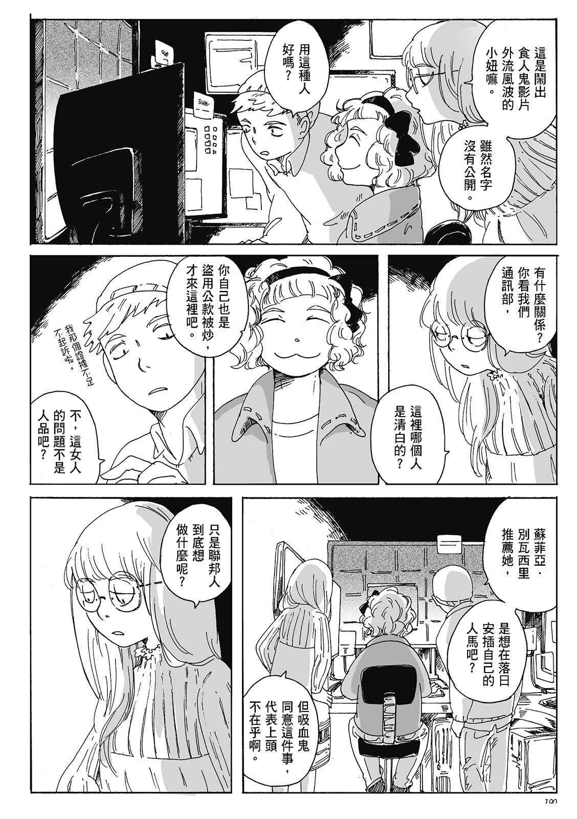 第4卷188