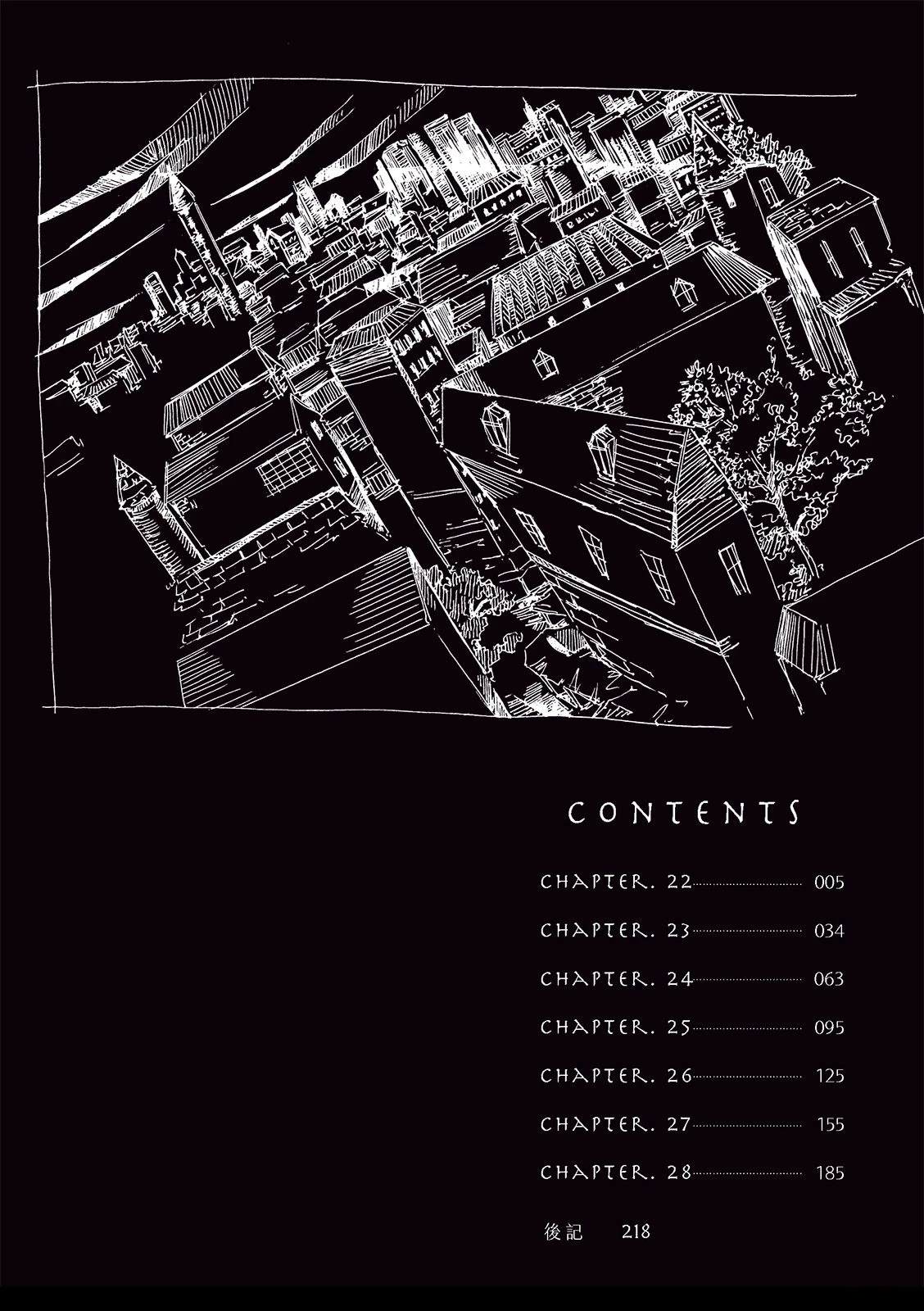 第4卷3