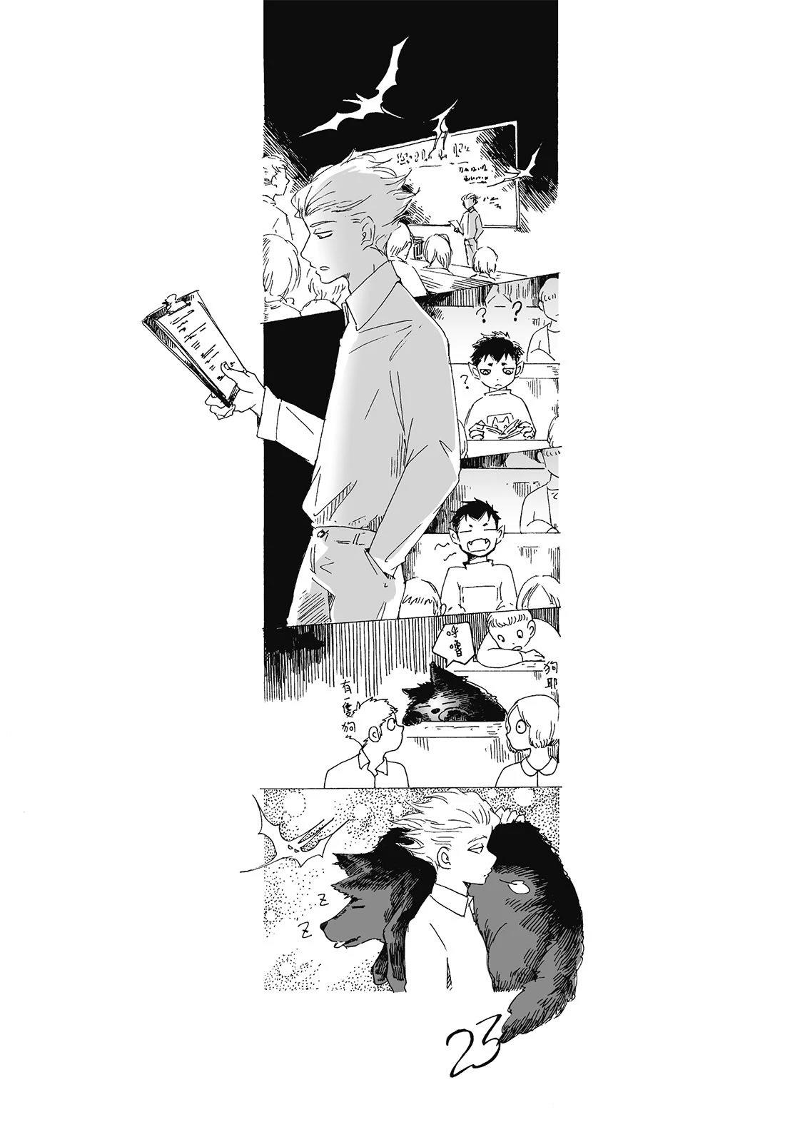 第4卷33