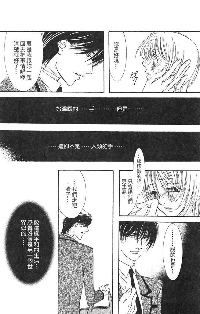 第1卷103
