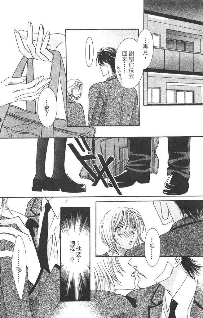 第1卷110