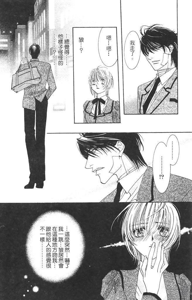 第1卷113