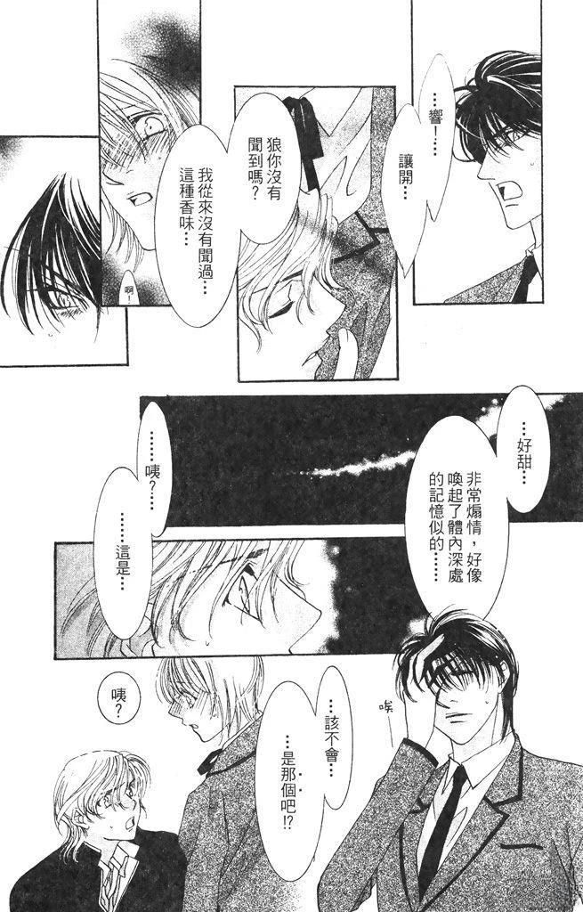 第1卷119