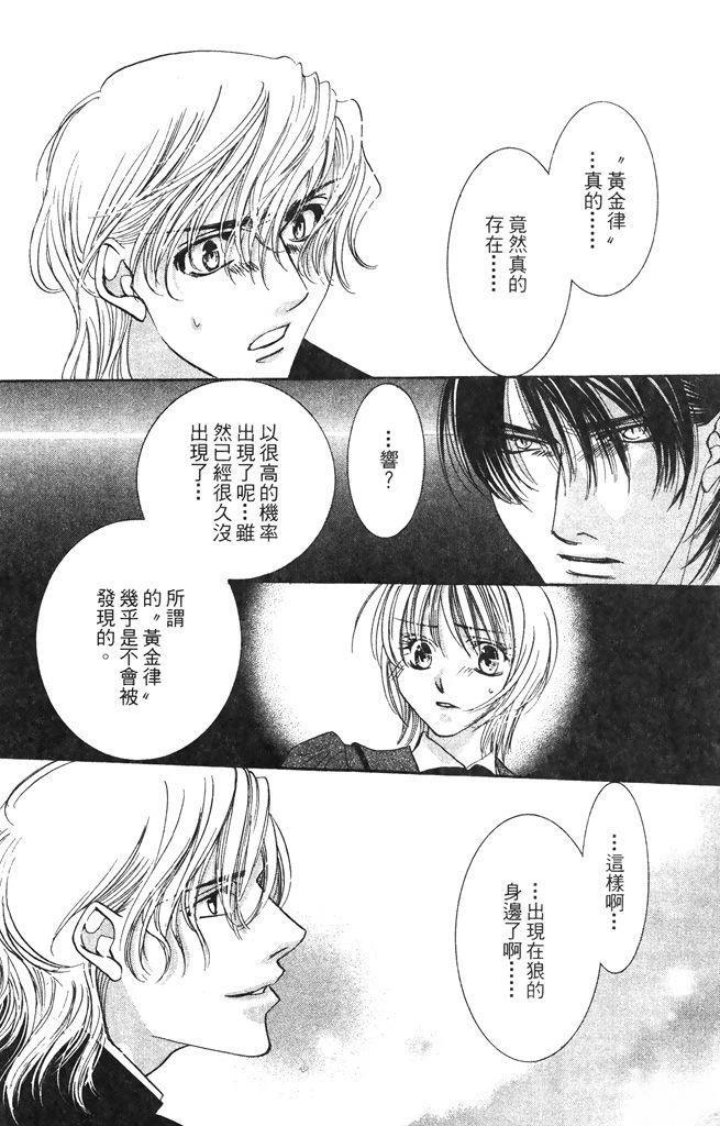第1卷120