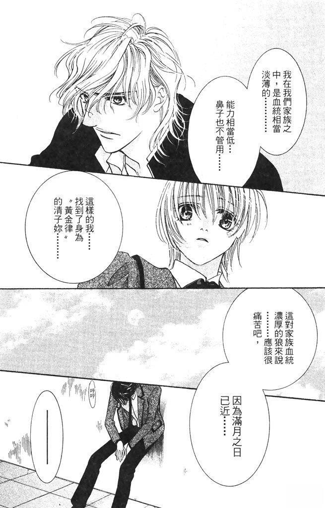 第1卷123
