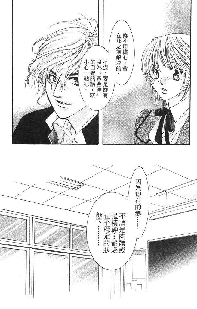 第1卷124