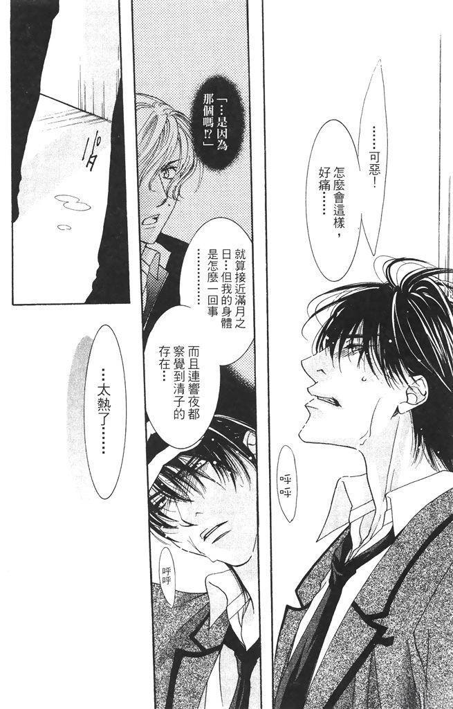 第1卷125