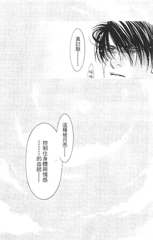 第1卷126