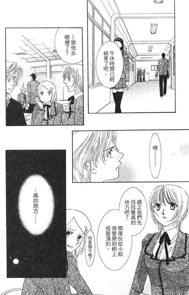 第1卷127