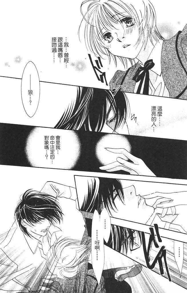 第1卷130